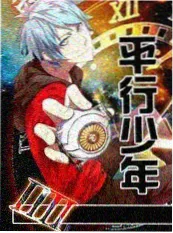 中国大陆年代片《茶馆旧梦》海报